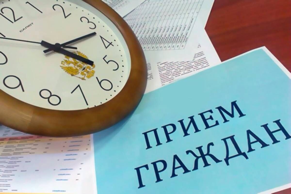 Уважаемые жители Пушкиногорского района!  19 марта 2025 г. проведут прием граждан по личным вопросам депутаты Псковского областного Собрания депутатов Армен Мнацаканян и Андрей Михайлов.