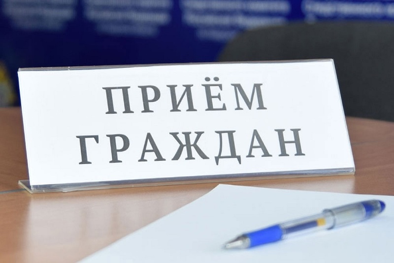 3 апреля 2025 г. проведет прием граждан по личным вопросам Глава Пушкиногорского района Оксана Владимировна Филиппова..