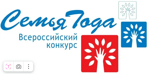 Во всероссийском конкурсе «Семья года» в этом году появилась новая номинация «Семья защитника Отечества».. Во всероссийском конкурсе «Семья года» в этом году появилась новая номинация «Семья защитника Отечества»..