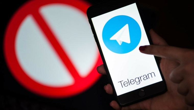 Обновить Telegram для борьбы с мошенниками порекомендовали россиянам в МВД. Обновить Telegram для борьбы с мошенниками порекомендовали россиянам в МВД.
