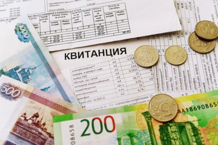 Комитет по тарифам и энергетике напоминает о необходимости передавать данные по показаниям прибора учета каждый месяц, чтобы не производилось начисление по средним показаниям за последние шесть месяцев. Комитет по тарифам и энергетике напоминает о необходимости передавать данные по показаниям прибора учета каждый месяц, чтобы не производилось начисление по средним показаниям за последние шесть месяцев.